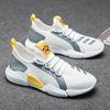 Men'S Shoes For Summer Fashion, Lightweight And Comfortable Running, Casual Hollow Out Men'S Shoes For Autumn Sports Shoes