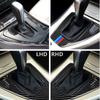 Car Carbon Fiber Gear Shift Control Panel Cover Trim For BMW 3 Series E90 E92 E93 2005 2006 2007 2008 2009 2010  2011
