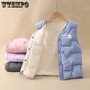 Осенне-зимний детский бархатный жилет, хлопковый жилет, корейская мужская и женская одежда, теплый жилет