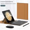 Чехол для планшета Huawei Honor Magic v2 со складным экраном: Подставка для клавиатуры из однотонной кожи с беспроводным Bluetooth.