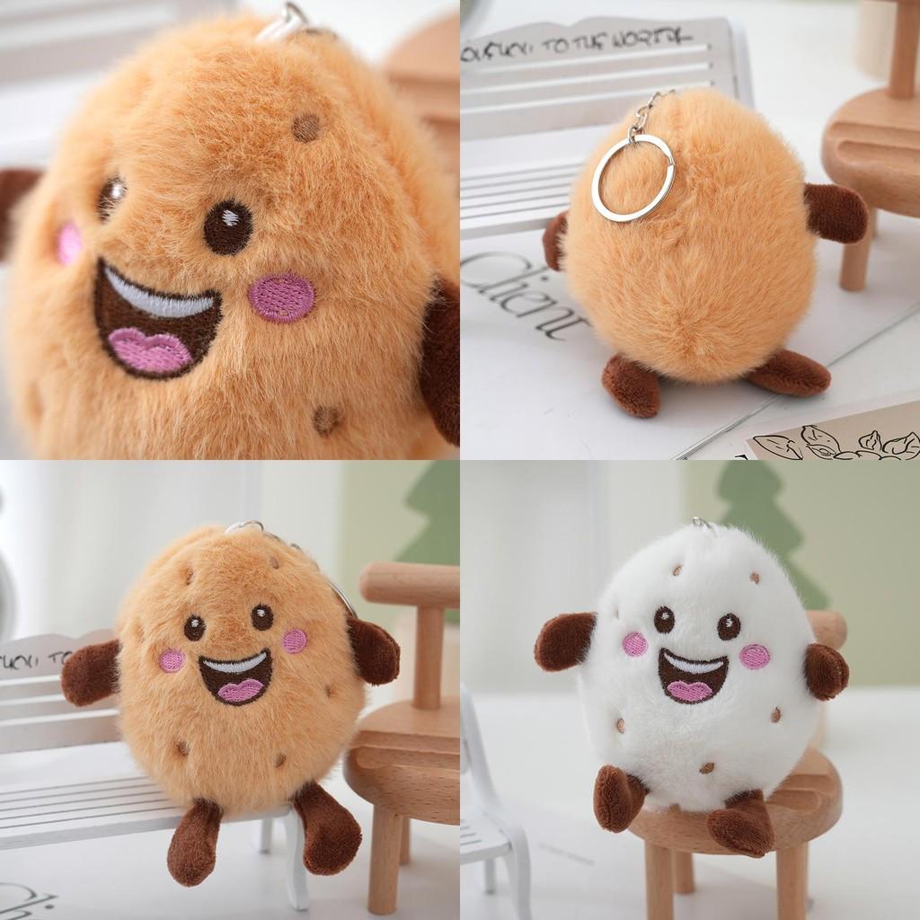 Улыбка Милый Мультяшный Белый Коричневый Картофель Плюшевая Кукла Подвеска Для Детей Подарок