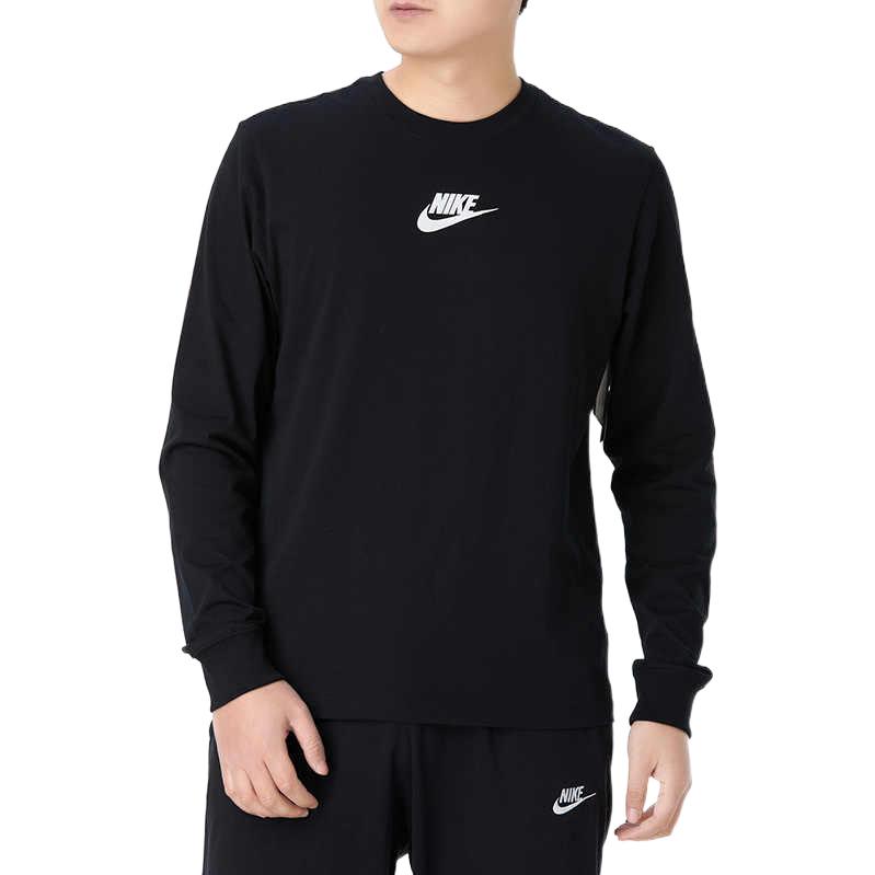 Nike Худи с капюшоном Club Fleece Sportswear Черный BV2667-010 и Зауженные брюки Club Fleece Sportswear Черный DD5311-010