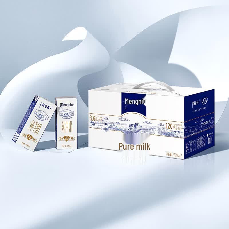 Vinda Wipes & Telunsu Milk Bundle