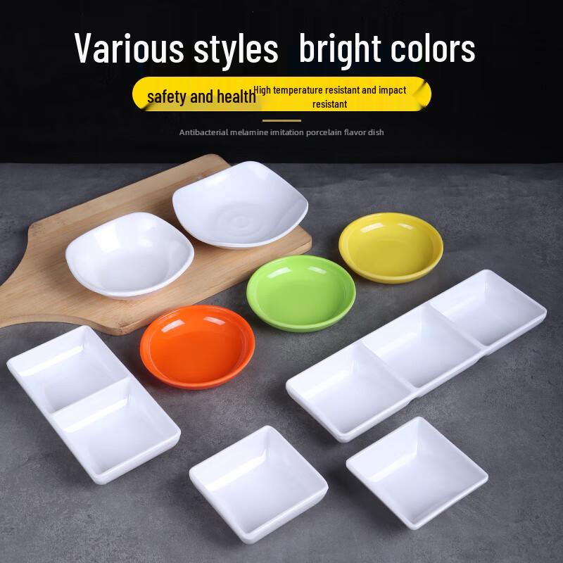 Меламиновые прямоугольные соусницы Yujia A5 с тремя отделениями (10-Pack)