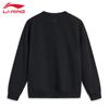 Li-Ning Мужская толстовка с круглым вырезом U679