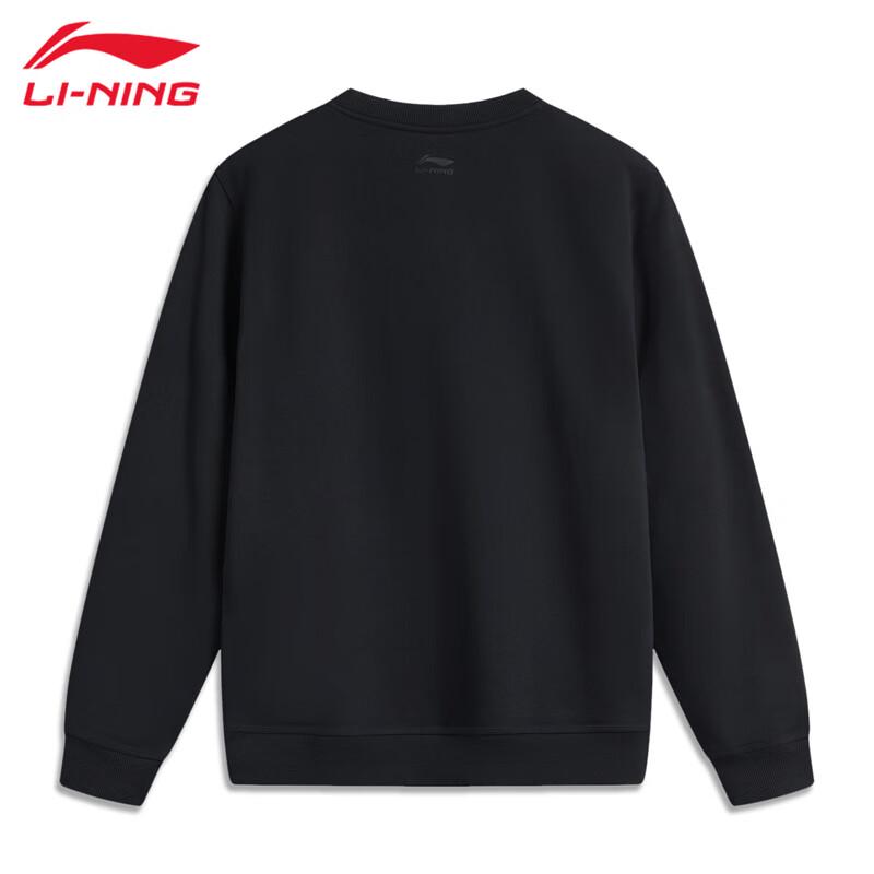Li-Ning Мужская толстовка с круглым вырезом U679