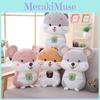 Cuddly Soft And Cartoon Tea Mouse Plush Doll Gift For Kids And Collectors