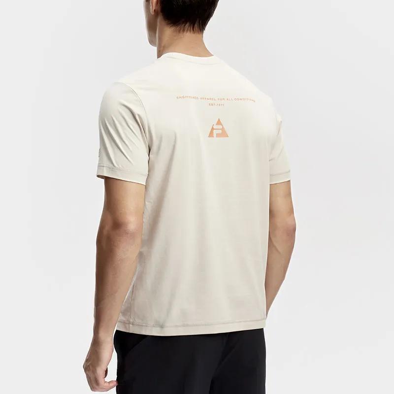 FILA Regular T Shirt Men's Beige (Unisex) T-Shirts A11M417104F BG
