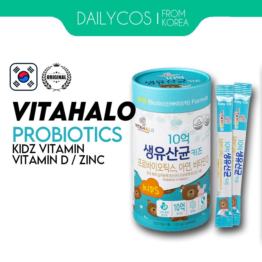 Made In Korea VITAHALO Kids SYN Biotic Formula (2gx120T)2months