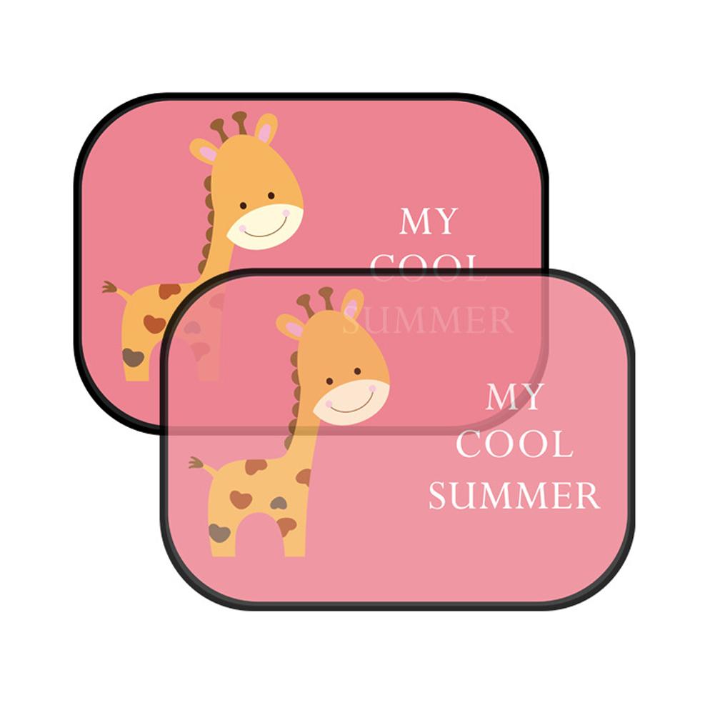 Автомобильный солнцезащитный козырек на боковое окно автомобиля, мультяшный солнцезащитный зонт для автомобиля, аксессуары для летнего салона автомобиля N5G6