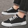 Canvas Shoes Men Spring New Fashion Versatile Sneakers Men Youth Breathable Casual Shoes Flat Bottom Comfort Board Shoes Tenis