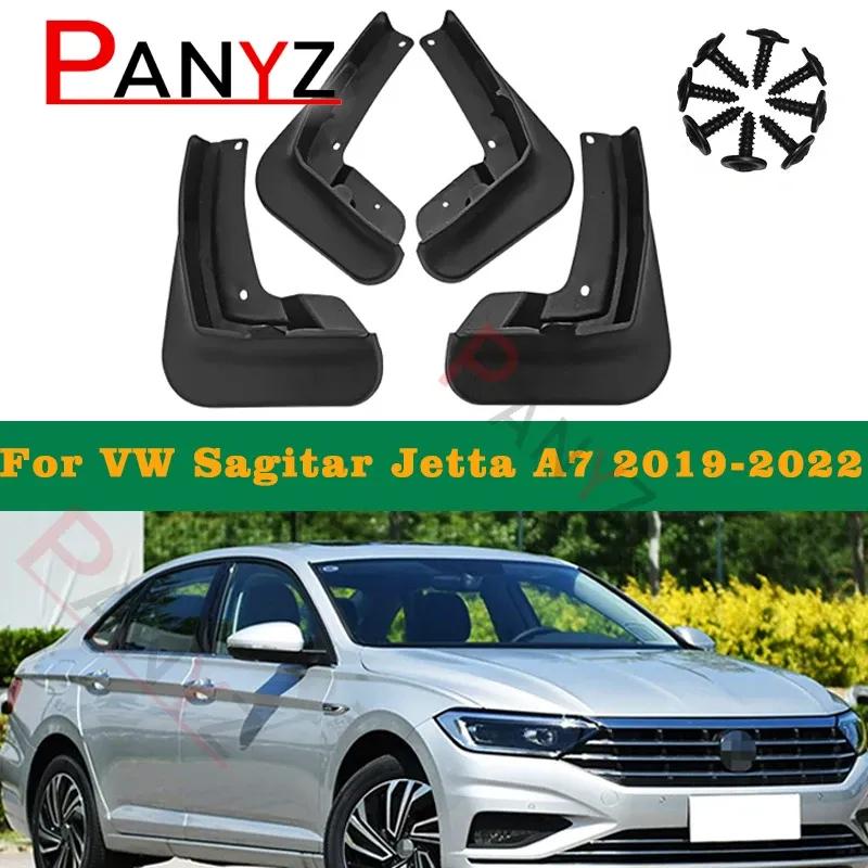 Комплект из 4 шт. Для VW Volkswagen SAGITAR Jetta 2006- Брызговики Грязезащитные щитки Крылья Электрический стиль