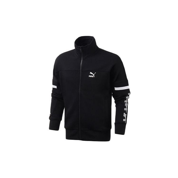 Puma XTG Knitted Fitted Stand Collar Jacket Men Tops Black 595866-01