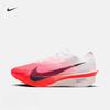 VAPORFLY 4 Мужские Шоссейные Беговые Кроссовки HF6414