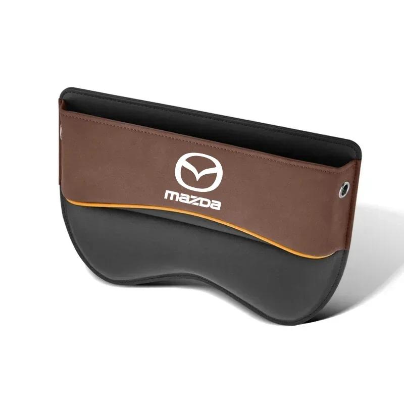 For Mazda 2 3 5 6 SKYACTIV Axela Atenza CX30 CX5 CX8 CX9 MX5 RX8 RX7 BT50 Car Seat Gap Crevice Storage Box Interior Accessories FF25
