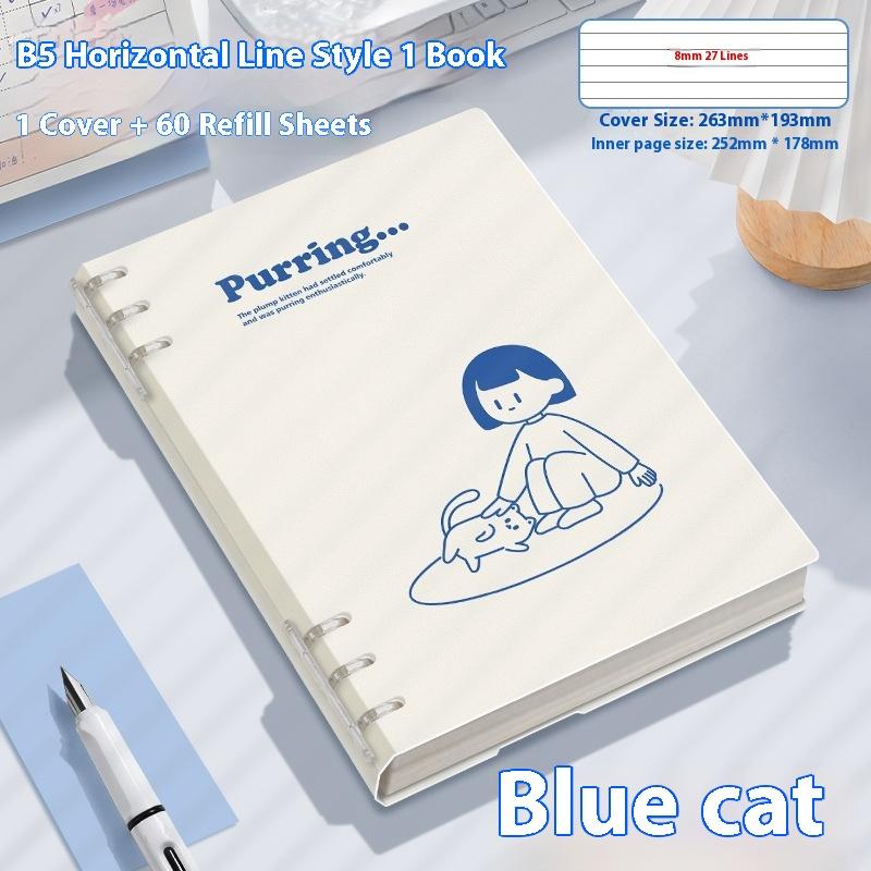 Блокнот на кольцах 60 листов/120 страниц A5/B5 Блокнот с кольцевым механизмом Щенок/Панда/Динозавр/Капибара Горизонтальная линия