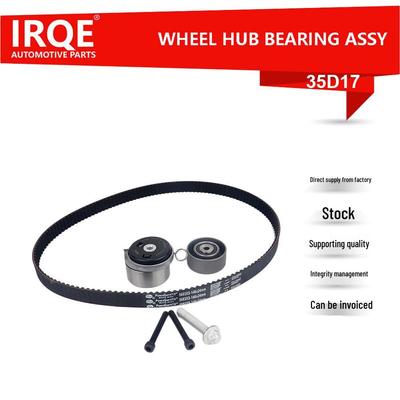 Натяжитель ремня K015603XS для Opel Astra H 3 - IRQE35D17 в наличии