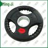 Mingji Rubber Coated Cast Iron Barbell Plates