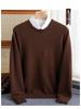 Men's Plus Size Loose Fit Pure Wool Round Neck Sweater, Autumn/Winter Cashmere Knitted Top