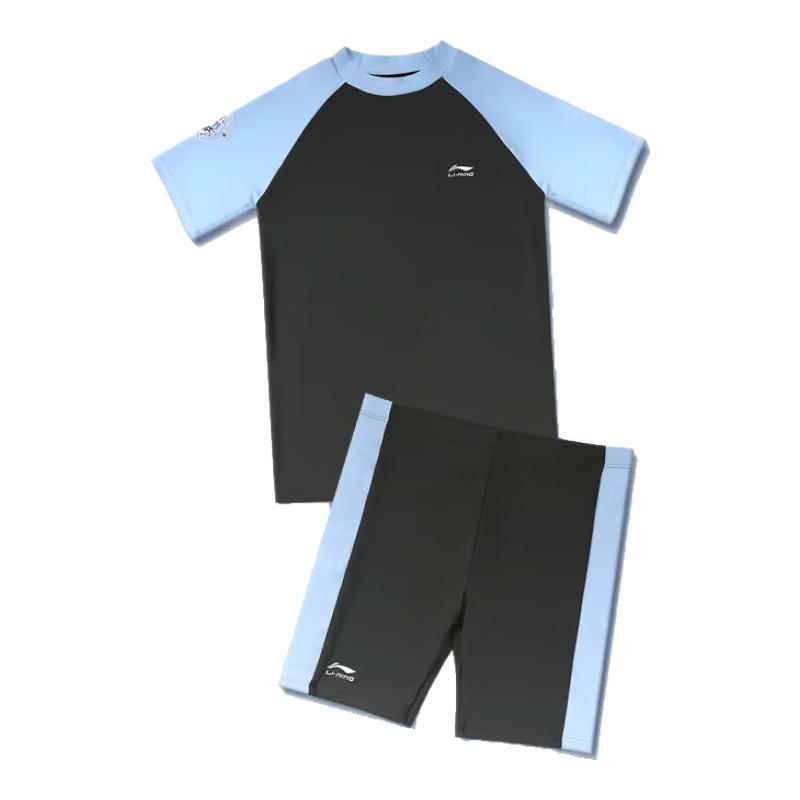 Li-Ning Раздельный купальник для мальчика