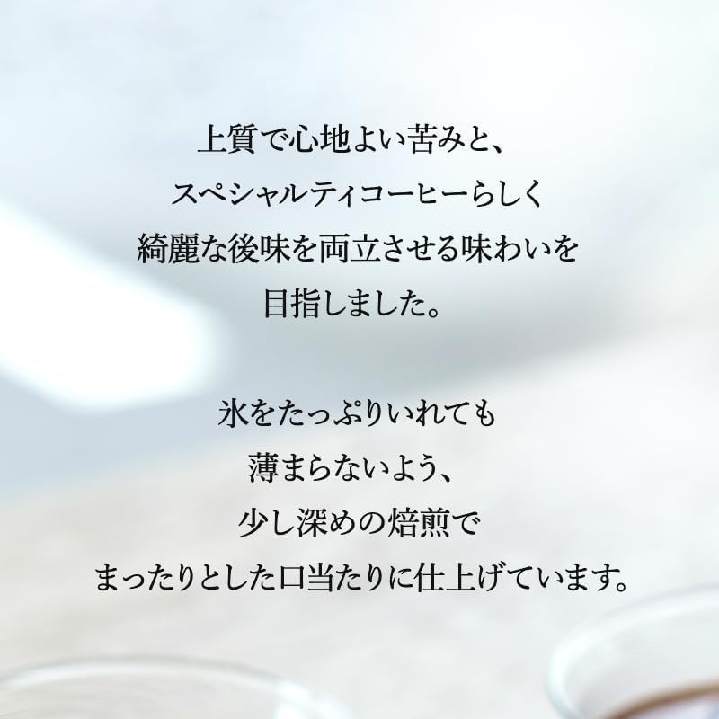 Rokumei Coffee Жидкий кофе 1000 мл 6 Iced Cafe Au Cafe Latte home [Без сахара / бутылки] Кофе, молоко, (для использования)