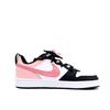 Nike Кеды для скейтбординга Court Borough Женские Низкие Розовые BQ5448-115(Команда271-)