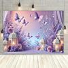 1 piece, 2D Flat - Magic Purple Garden Backdrop (Butterfly and Lantern Pattern) - Suitable for parties, birthdays, photography,