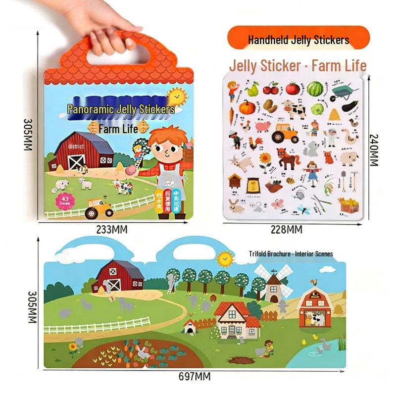 Children's Reusable Scenery Sticker Book: Educational DIY Toy for Early Learning and Cognitive Development