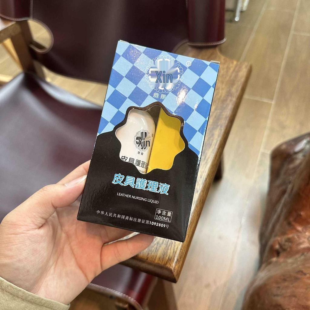 150ml Leather Care Kit with Sponge Wipe: Leather Maintenance and Protection Spray