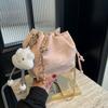 Women's Chain One Shoulder Crossbody Bag Versatile Drawstring Girl Bucket Bag Metal Trim PU Material