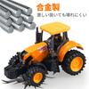 Construction Vehicle Toy Car Toy Excavator YongnKids Mini Car Bulldozer Working Car Toy Construction Vehicle Toy Construction Site Toy Construction