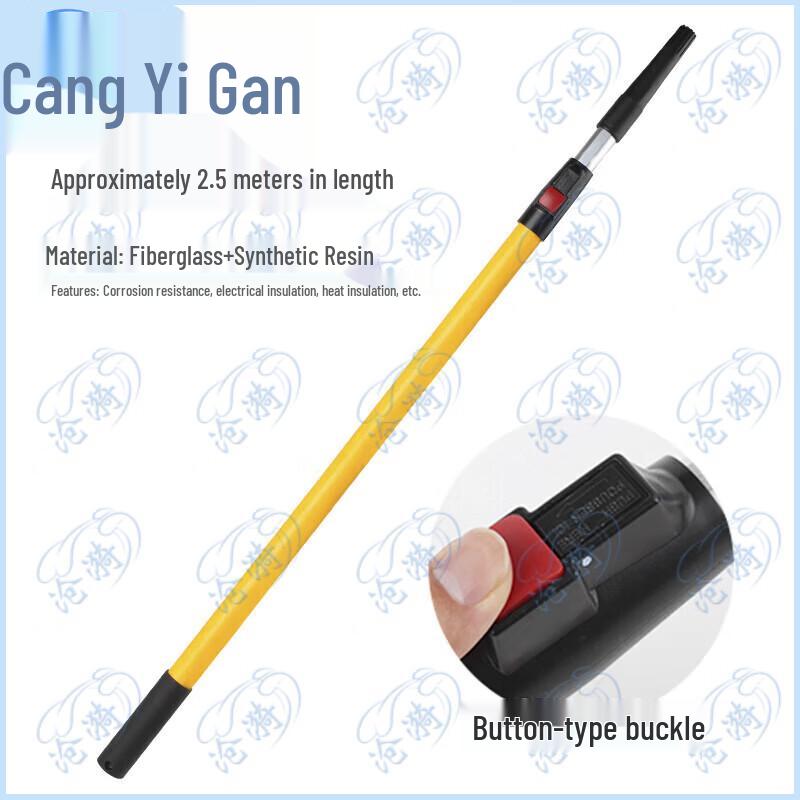 Удлинители и аксессуары для малярных валиков Cangyi