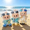 Для 15/17 см Labubu Одежда летний Пляжный Костюм Набор labubu Кукла МАЛЬЧИК Прибрежный отпуск одежда Наряд DIY замена Аксессуары