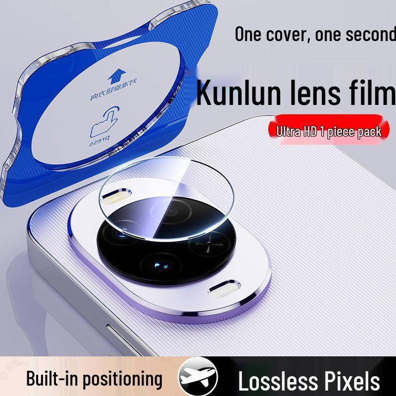 Huawei Nova15/Nova15Pro Rear Camera Protective Tempered Film Lens Cover