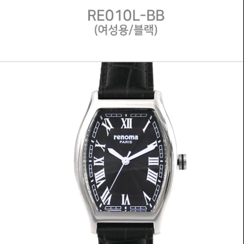 RENOMA Мужские кожаные часы RENOMA с римскими цифрами RE010