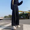Jeans Women All-match Korean Style Mopping Trousers Denim Vintage Black Solid High Waist Autumn Baggy Chic Street Casual