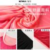 Children's football suit boys group buying short-sleeved team suit girls primary school football clothes quick-drying breathable