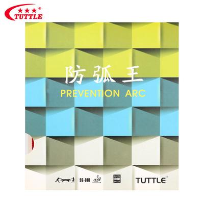 Оригинальная резина для настольного тенниса TUTTLE 868 Prevention Arc, одобренная ITTF, с шипами в резине, внутренняя энергия, губка для пинг-понга