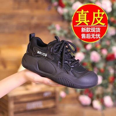 Популярная корейская версия сетчатые дышащие туфли на толстой подошве женские 2025 лето новая расцветка универсальные повседневные спортивные туфли женские