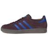Кроссовки унисекс Gazelle Indoor Maroon Lucid Blue Red Shadow-Maroon Semi-Lucid-Blue IG9980