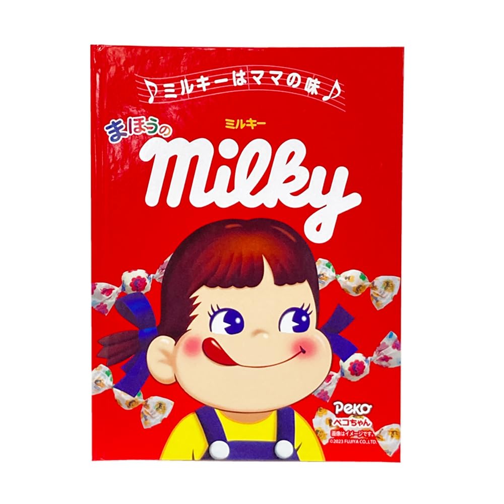 Tenyo Conjuring Magic Milky Настоящий Milky появляется из картинки Волшебный Milky Супер таинственный, который может сделать каждый Для начинающих От 6 лет