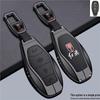 Совместимый чехол для ключей Hongqi для H6/H5/EH7/H9/HS3/HS5/HS7/E-HS9/HQ9 - Защитный корпус и пряжка