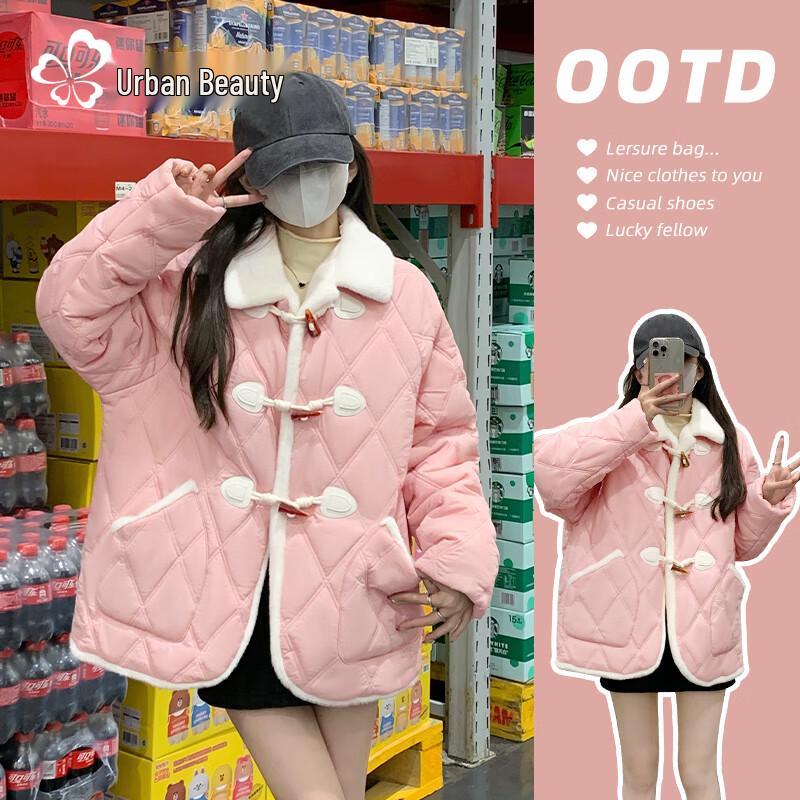 Women's Winter Warm Toggle Button Padded Jacket