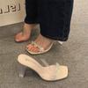 Французские стразы прозрачный хрустальный каблук красивые сандалии женские летние на толстом каблуке шлепанцы высокие каблуки носить сандалии с юбкой