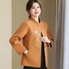 Paster Mid-Aged Women's New Chinese Style Woolen Coat