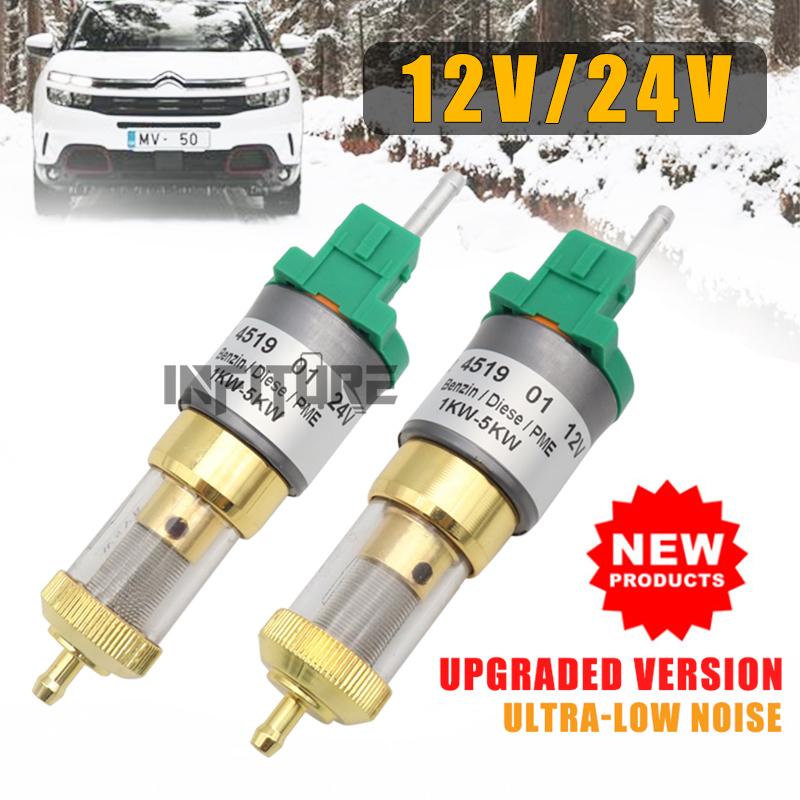 12V/24V 1KW-5KW Car Upgrade Ultra-low Noise Heater Fuel Pump for Eberspacher Universal Car Air Diesel Parking Heater Oil Pump