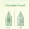 SUPER MiLD Elegant Citrus Shower Gel 590ml