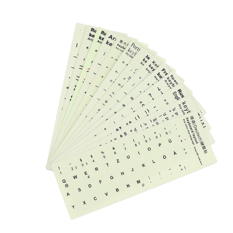 Светящаяся пленка для клавиатуры Испанский, Русский, Арабский, Французский, Английский и т.д. Язык Флуоресцентные наклейки-протекторы для букв клавиатуры