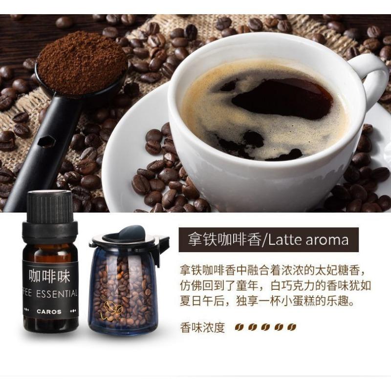 Car Air Vent Coffee Scent Aromatherapy Car Air Freshener Glass Bottle Gift Box