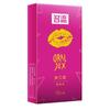 MingLiu 30Pcs/Lot Cherry Flavor Condoms Nautural Latex Slim Rubber Penis Condoms for Men Couple Sex Male Condoms